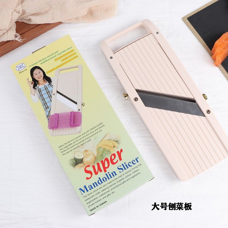 Multifunctional vegetable cutter hand grater potato radish