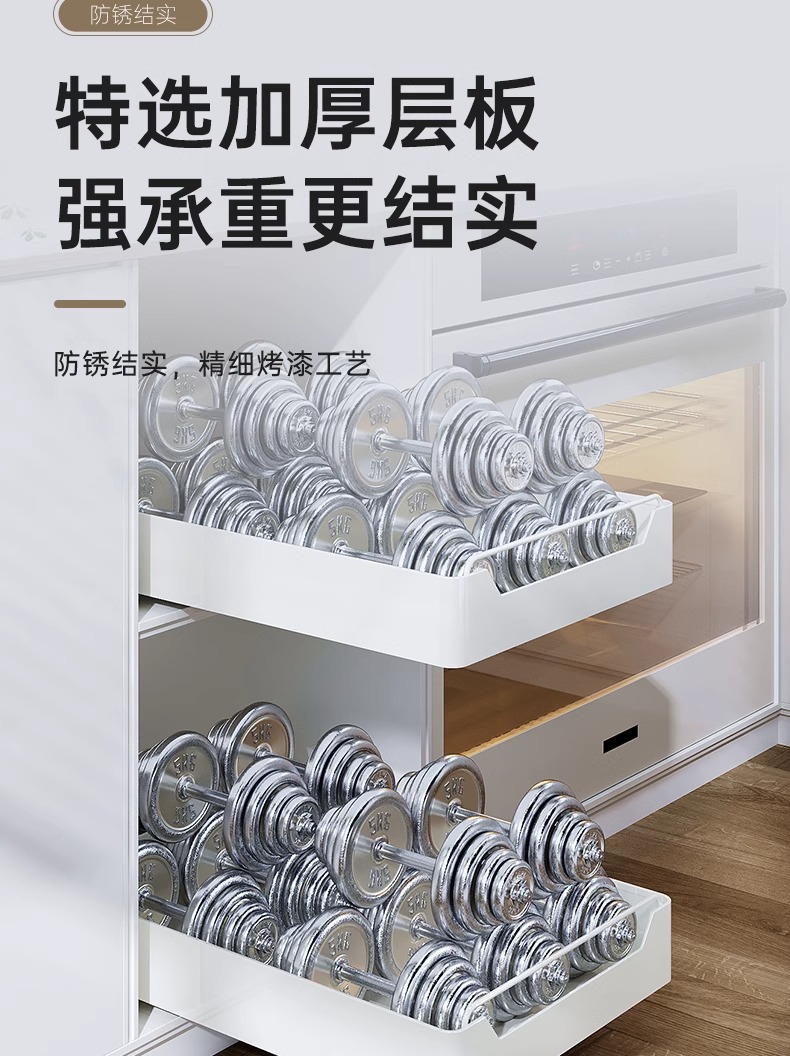 Kitchen pull-out basket, cabinet, under sink, no installation required