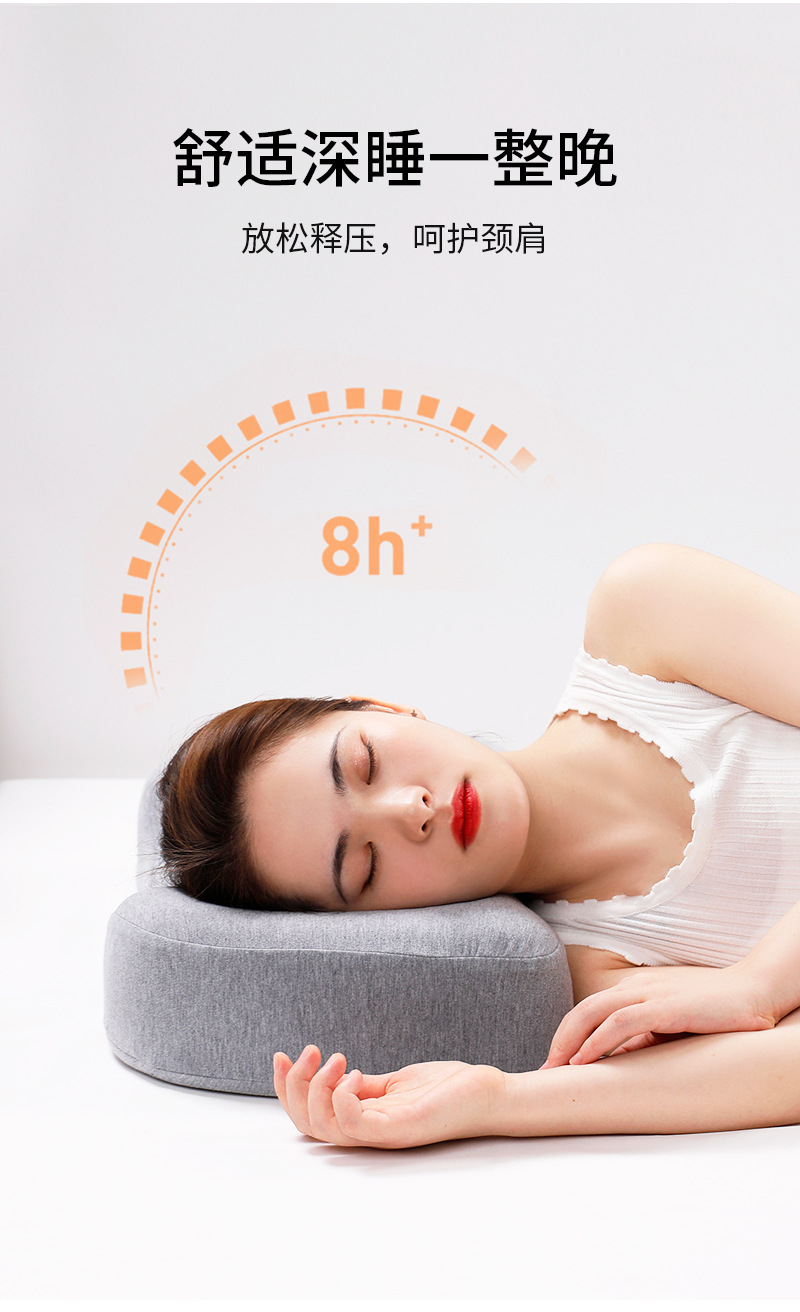 Memory Foam Pillow, Heated Cervical Spine Support