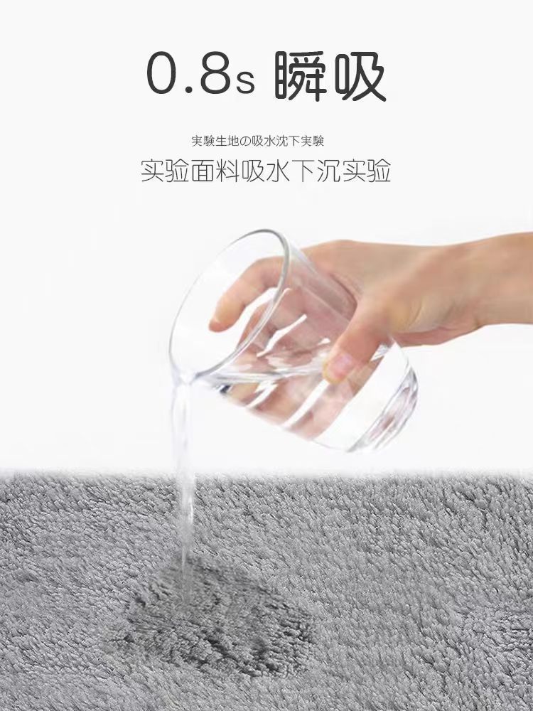 雪花绒浴巾三件套男女家用比全棉纯棉吸水速干不掉毛毛巾超细纤维