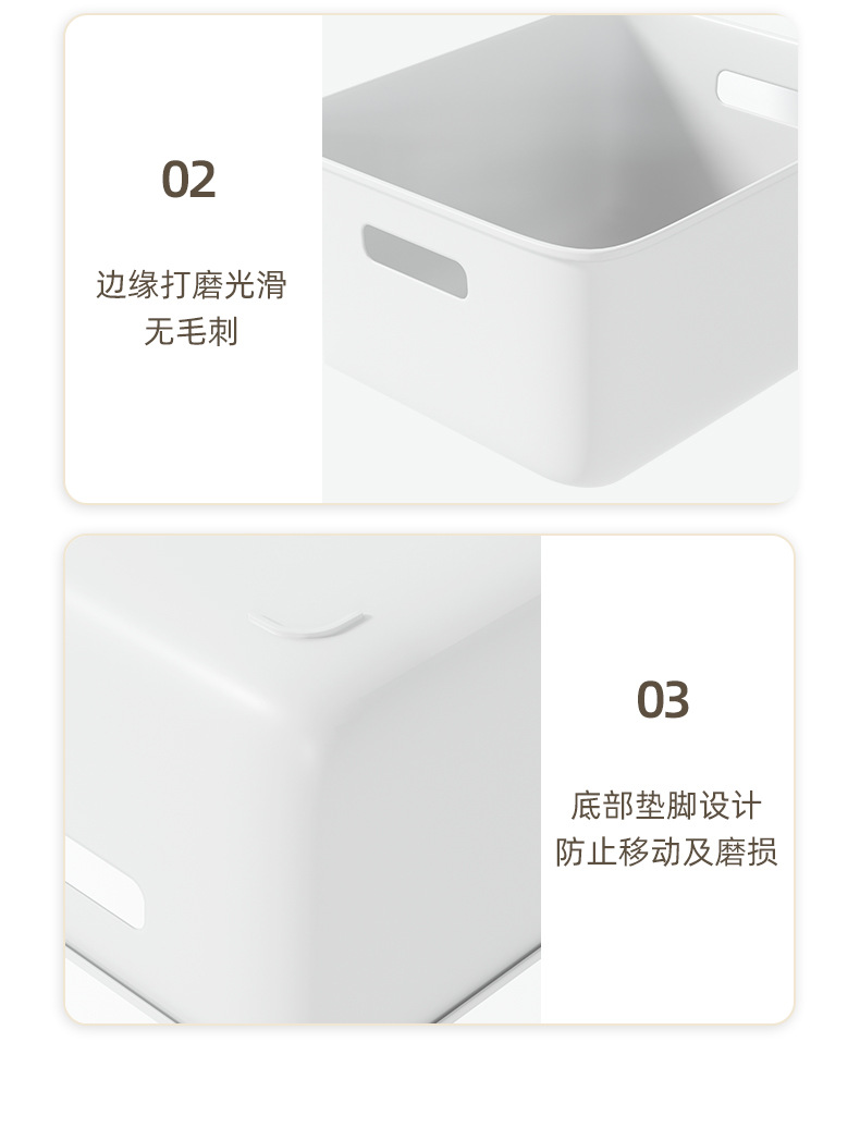 Desktop storage box, cosmetics and items organizer