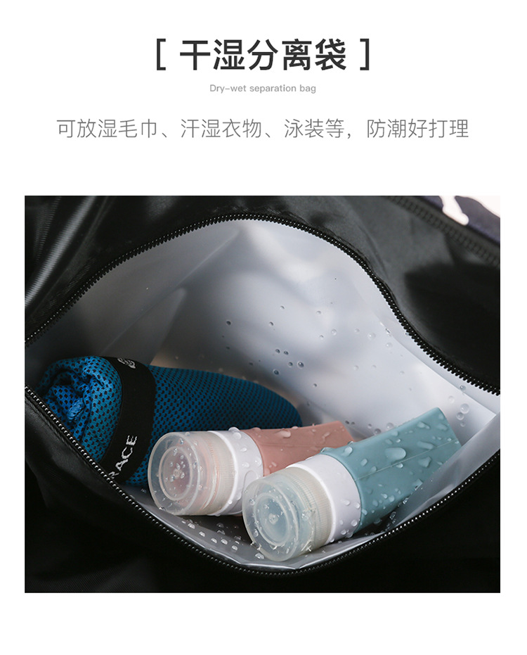 Travel Bag, Large Capacity Cow Print, Carry-on