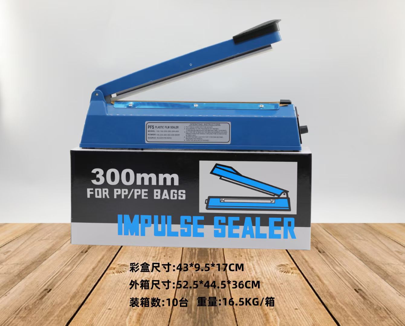 Handgehaltete Heißsiegelmaschine für Kunststoffbeutel, 110V