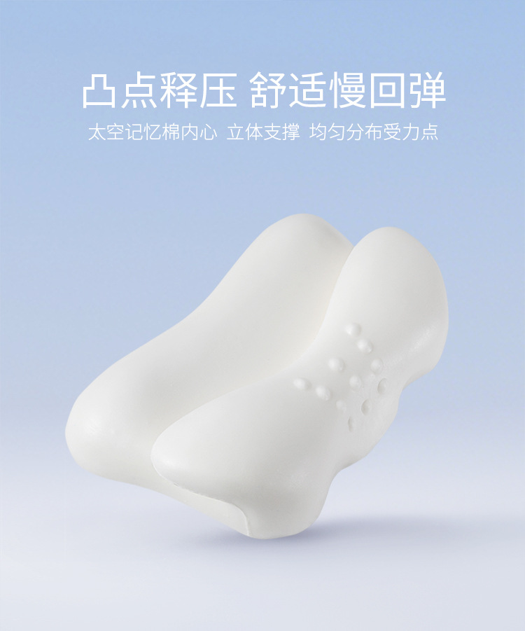 Side sleeper pillow, memory foam, neck support
