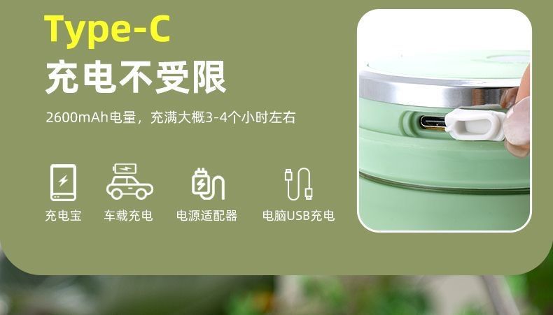 Wireless portable juicer, rechargeable, multifunctional