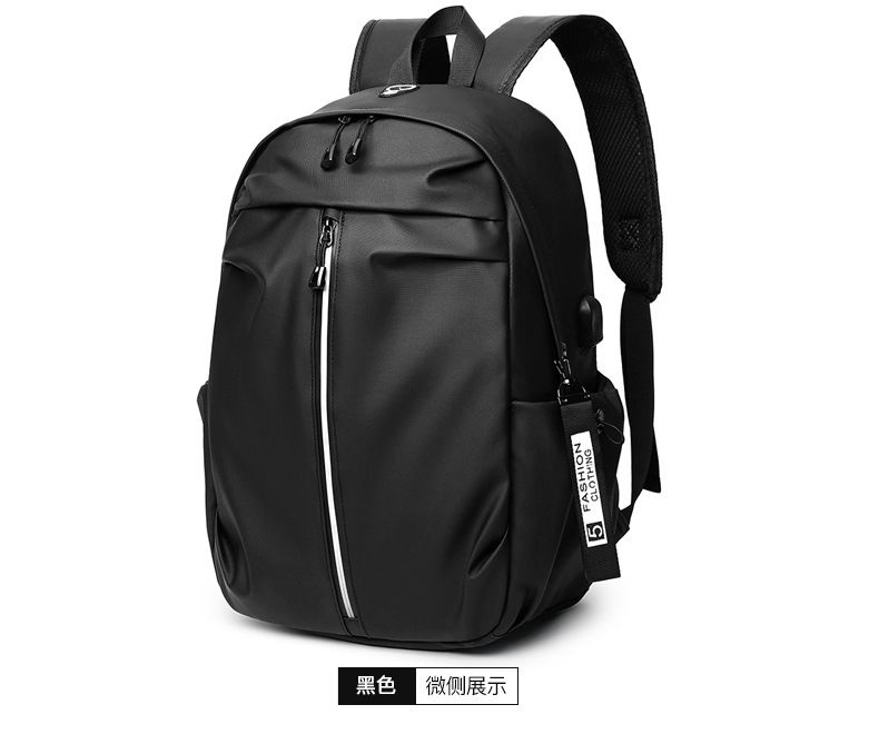 Laptop-Rucksack mit Doppelschultergurten, Herren, Business und lässig