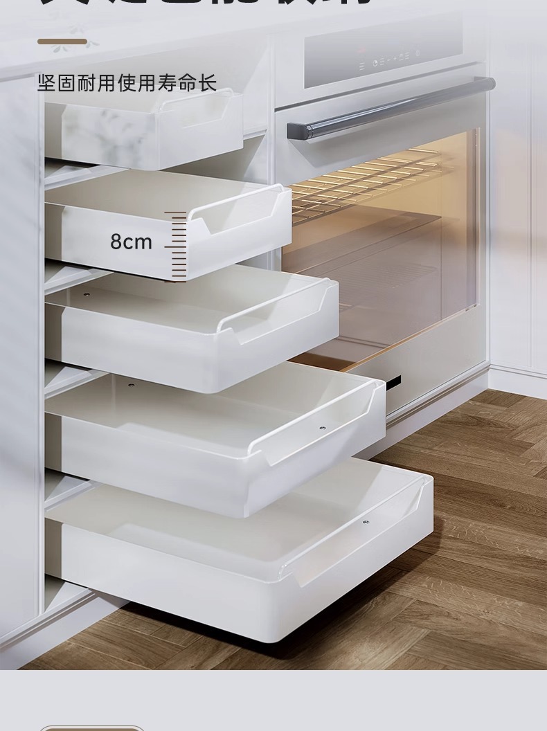 Kitchen pull-out basket, cabinet, under sink, no installation required