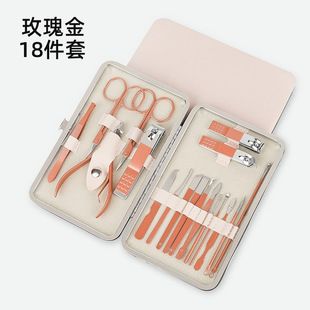 黑色7件套美甲工具家用修甲美容套指甲剪套装现货礼品指甲刀套装