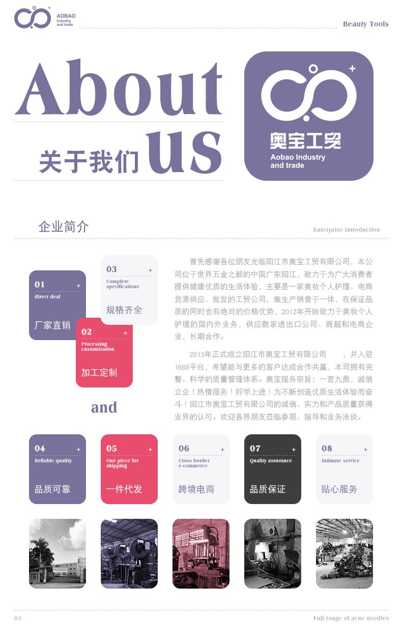 指甲剪指甲刀指甲钳剪指甲刀指甲剪刀指甲刀套装美甲工具跨境专供