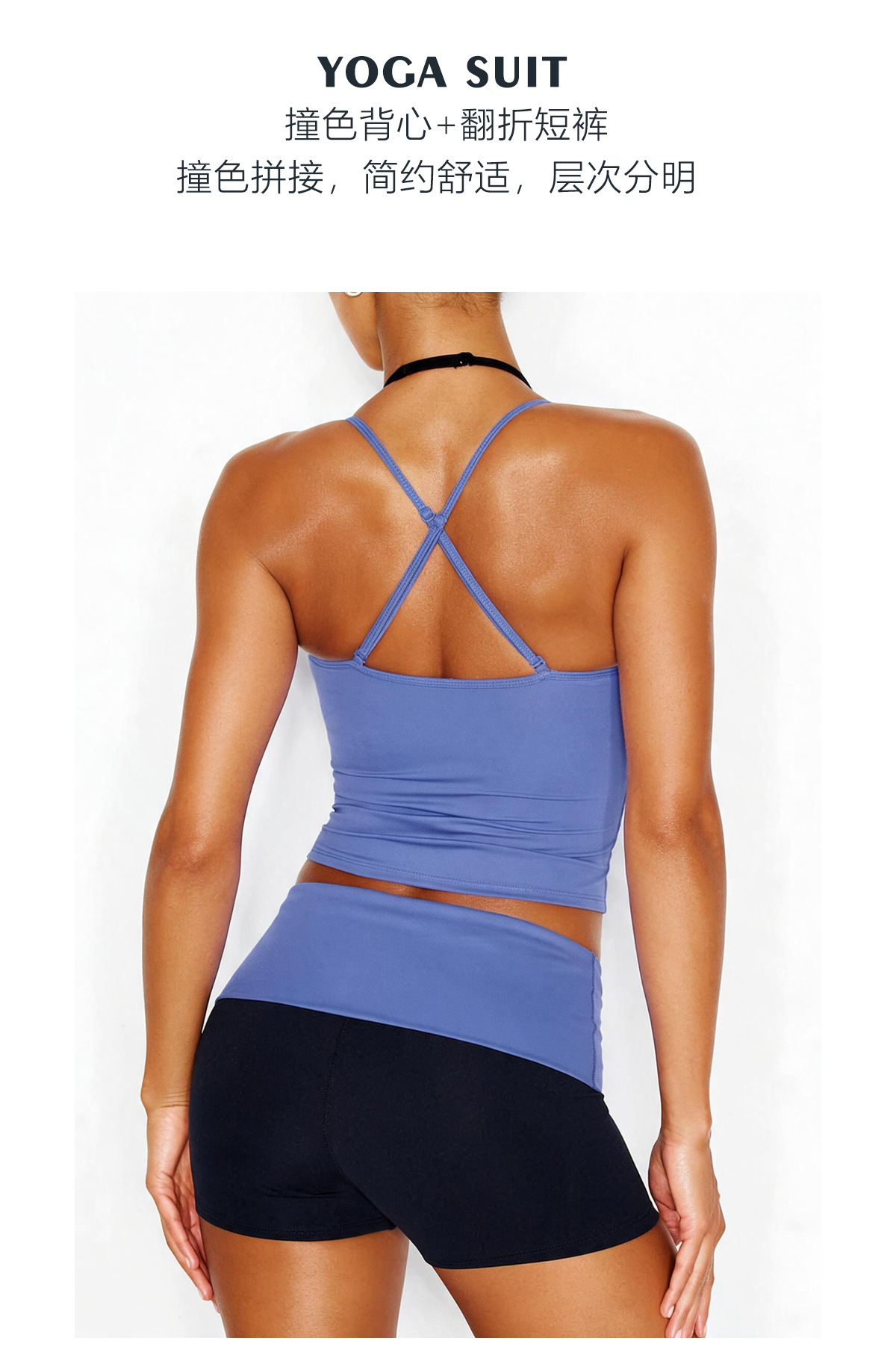 Renkli Yoga Set, Halter Tanktop ve Shorts, 2026