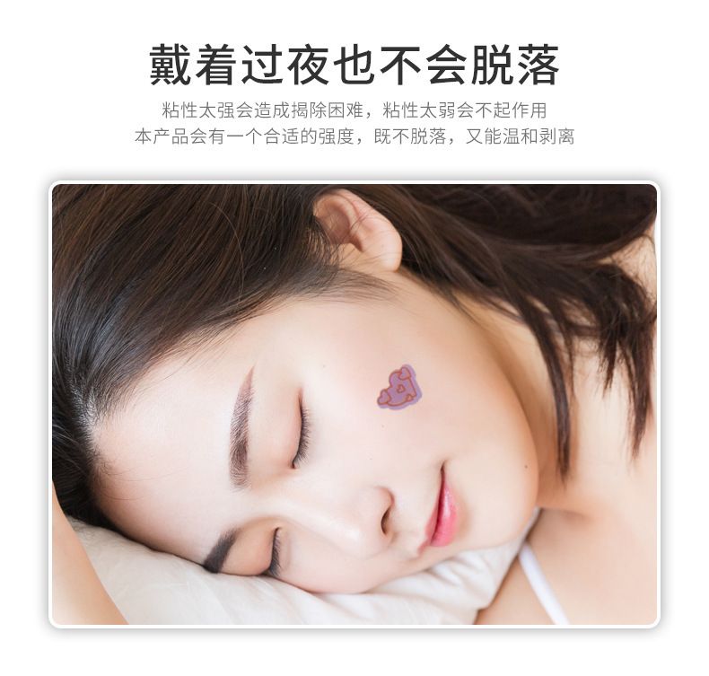 Acne patches, hydrocolloid, multicolor, concealing formula