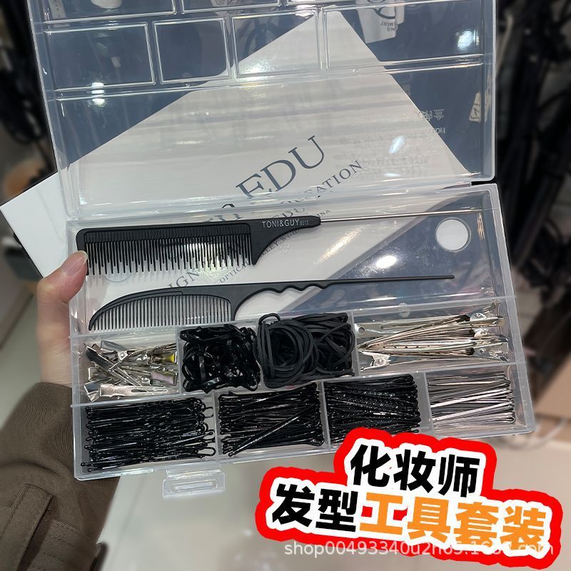Makeup storage box set with hair clips and elastic bands, clear plastic