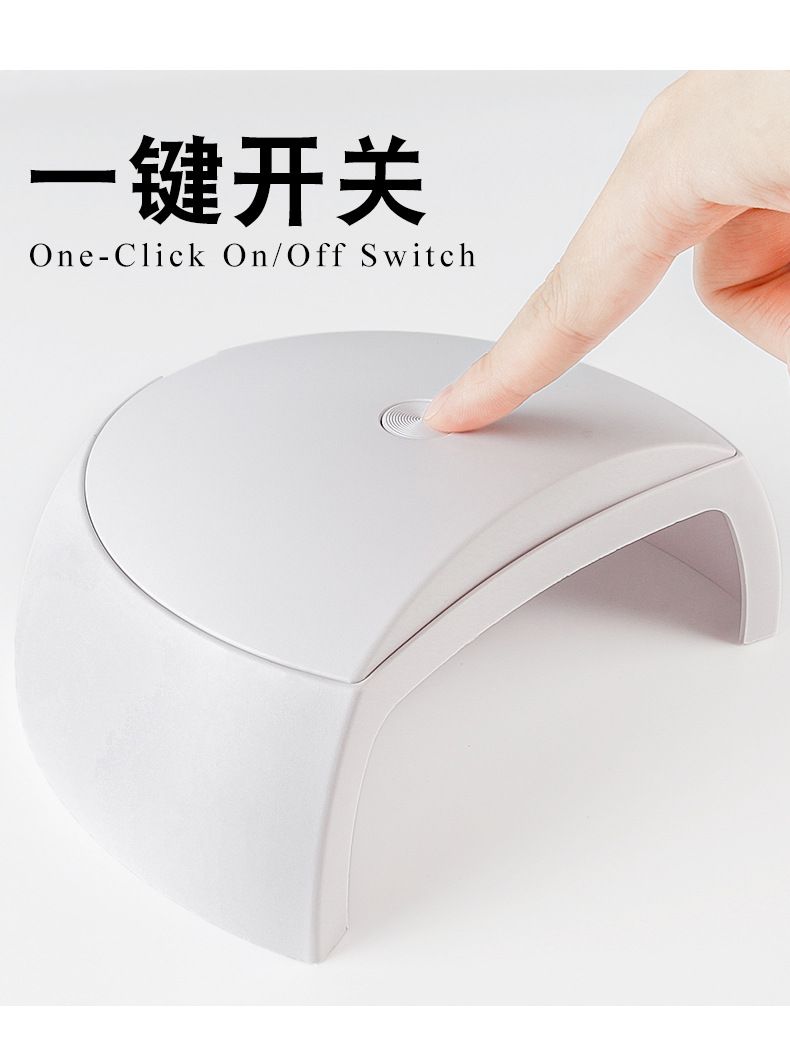 USB款美甲灯18灯珠美甲光疗灯甲油胶烘干机小型迷你指甲烤灯批发