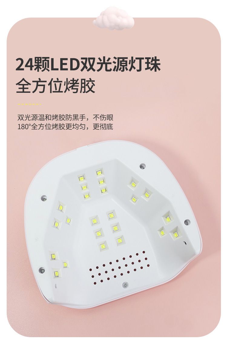 USB LED UV nail curing lamp for home use