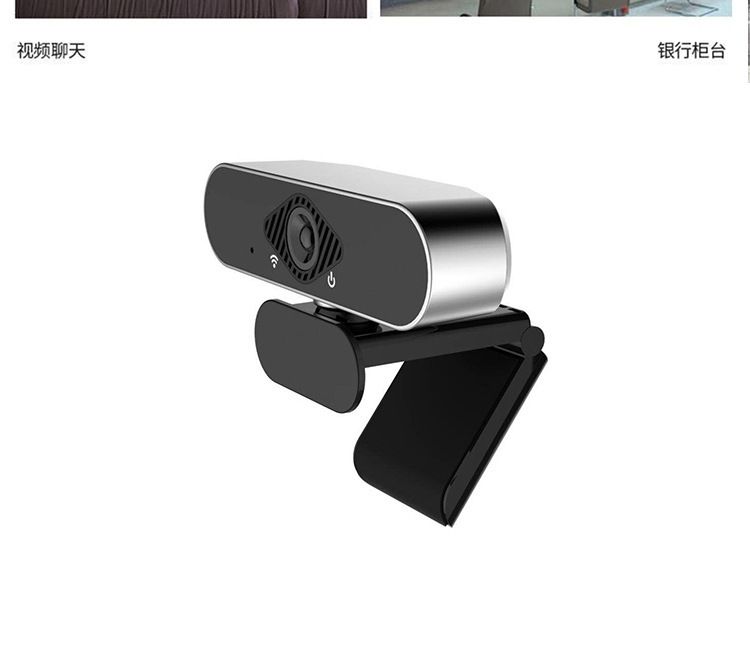 X10 USB kamera 1080P, konferans videokonferans, dahili mikrofon