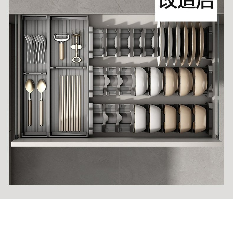Gun gray kitchen drawer organizer with dish rack and cutlery divider