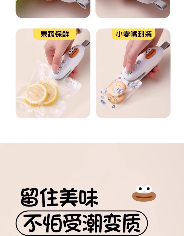 Mini hand-press plastic bag sealing machine