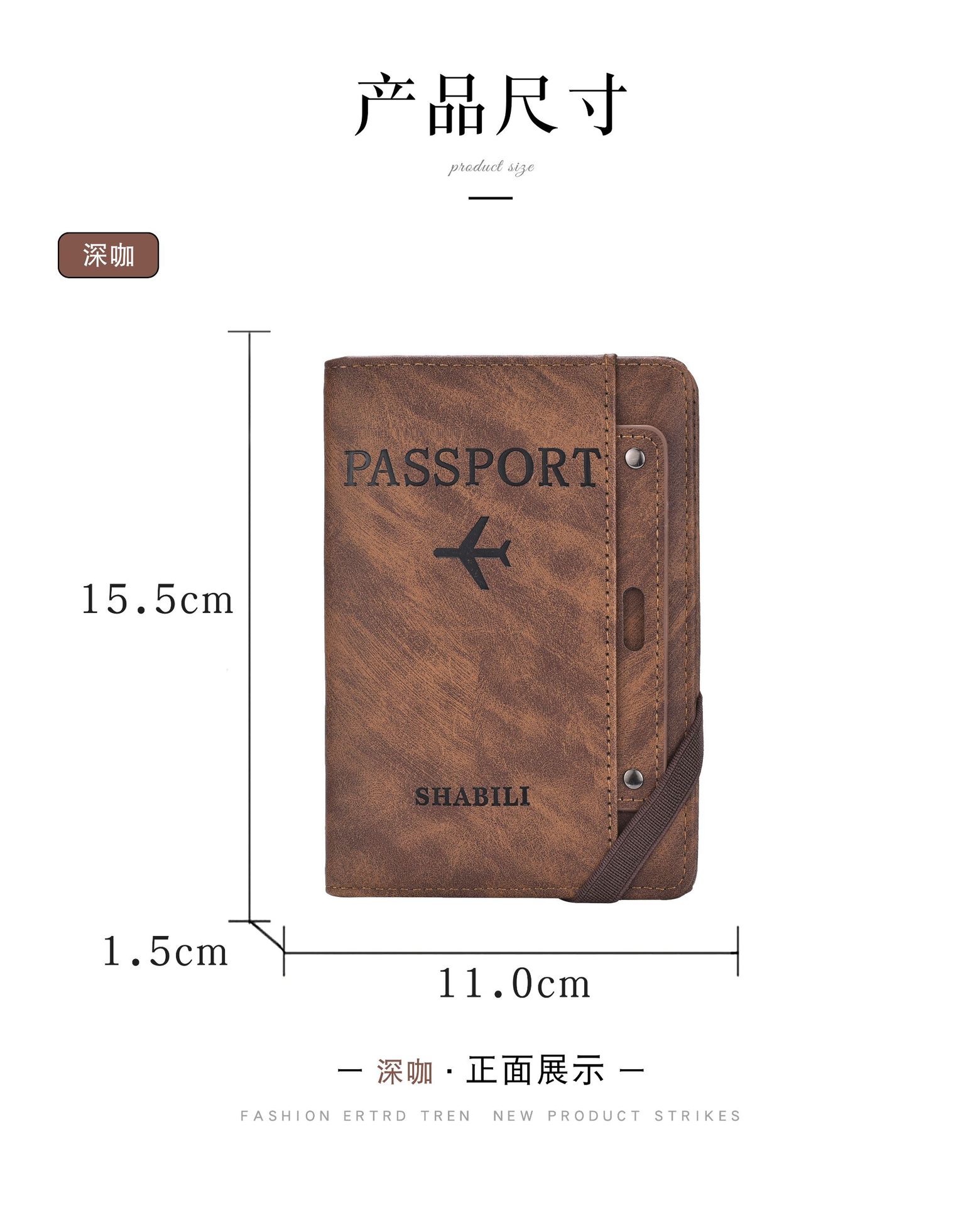 Passport holder with multi-functional storage for cards, documents and tickets