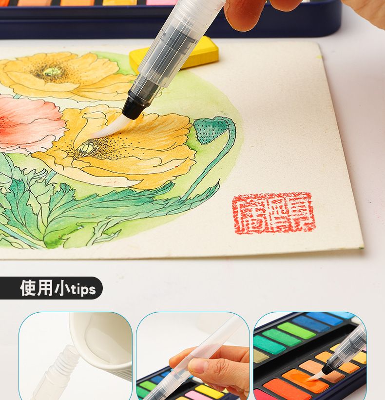 跨境批发固体水彩颜料绘画水粉入门全套便携粉饼手绘彩绘套装