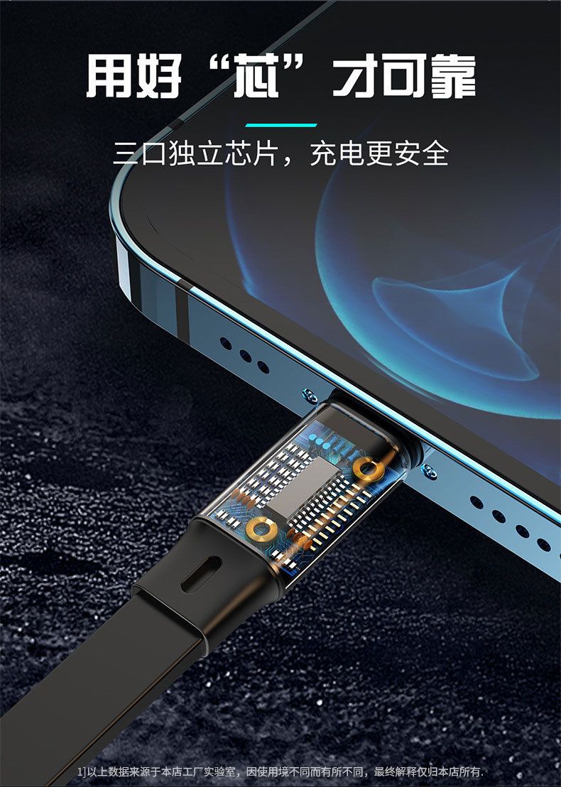 100w süper hızlı şarj veri kablosu üçü bir arada cep telefonu şarj kablosu Apple Huawei Android Type-c evrensel için uygun