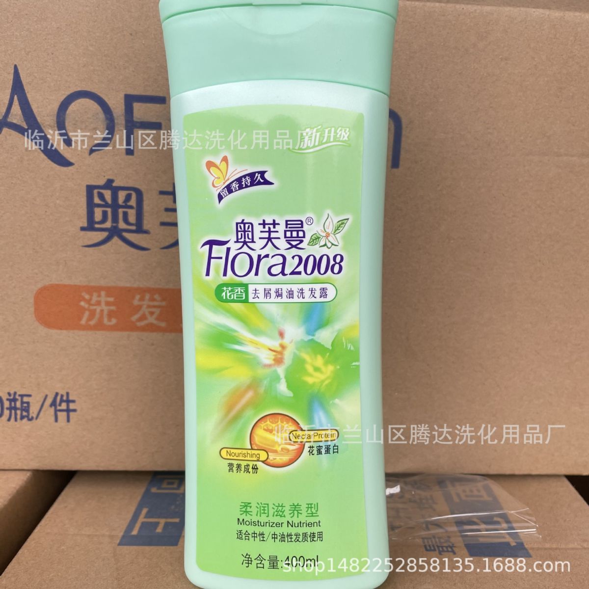厂家货源400毫升花香洗发水30瓶/箱可做礼品会销 洗浴用品
