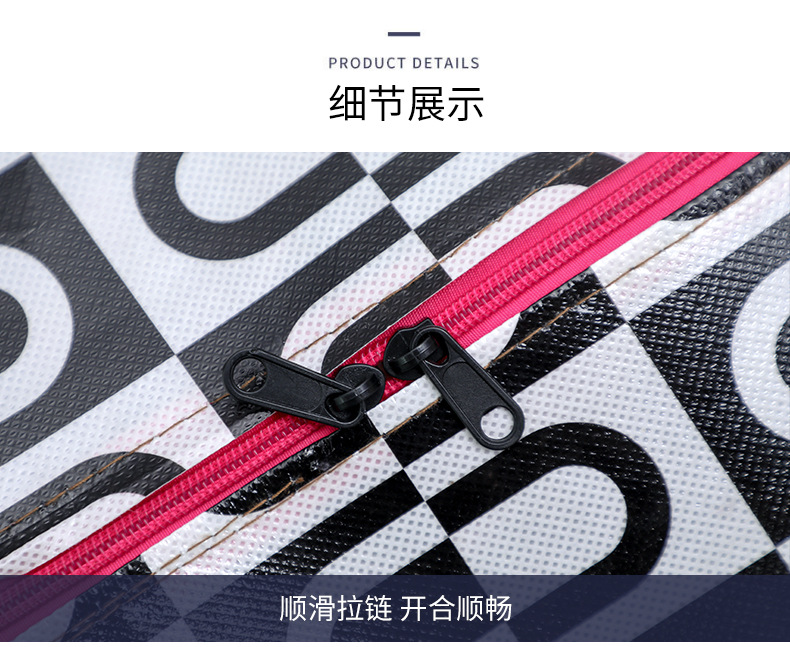 搬家袋大容量棉被收纳袋加厚搬家袋学生无纺布手提行李袋旅行包
