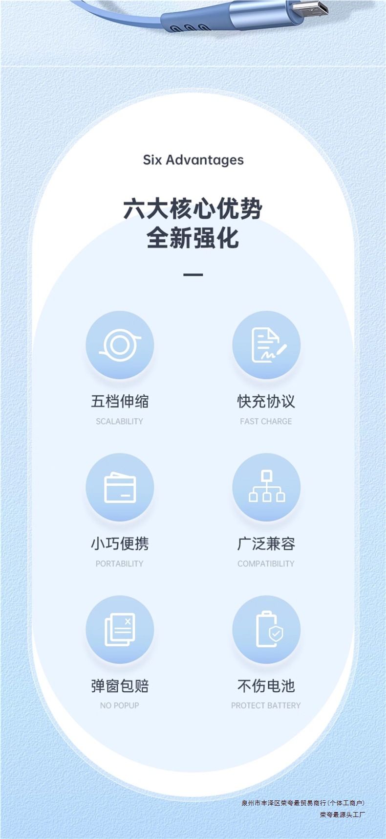 【100W快充】三合一数据线伸缩一拖三充电器线三头适用安卓Typec