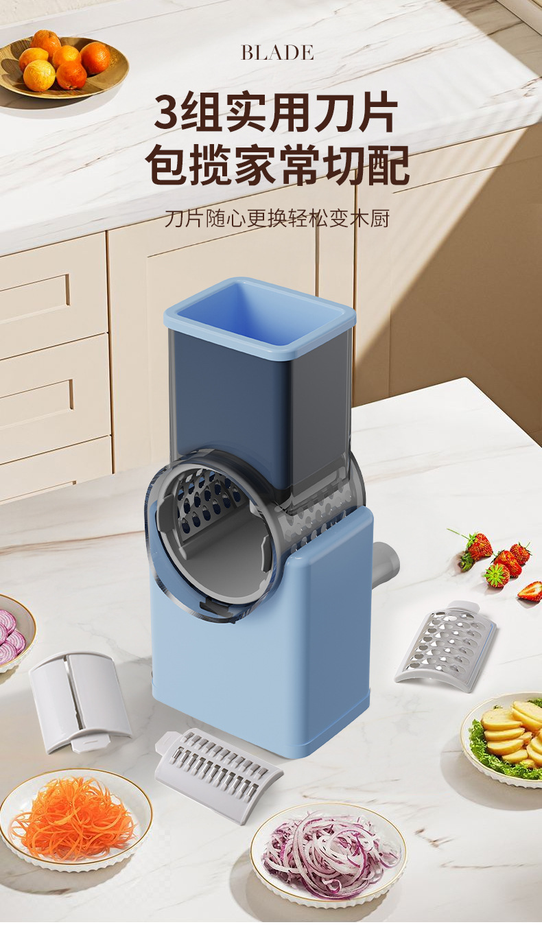Vegetable Cutter Multifunctional Drum Type