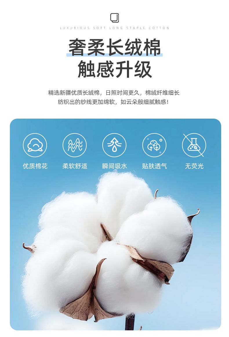 纯棉礼品毛巾三件套批发加厚长绒棉成人酒店民宿毛巾浴巾方巾套装