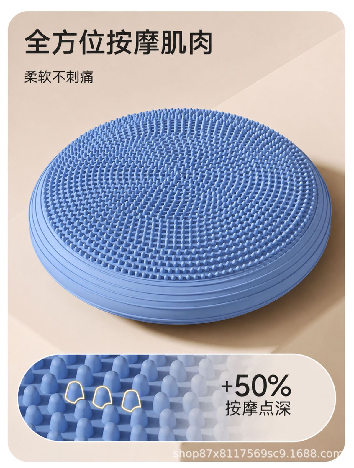 Yoga balance pad, thickened, non-slip, massage and rehabilitation