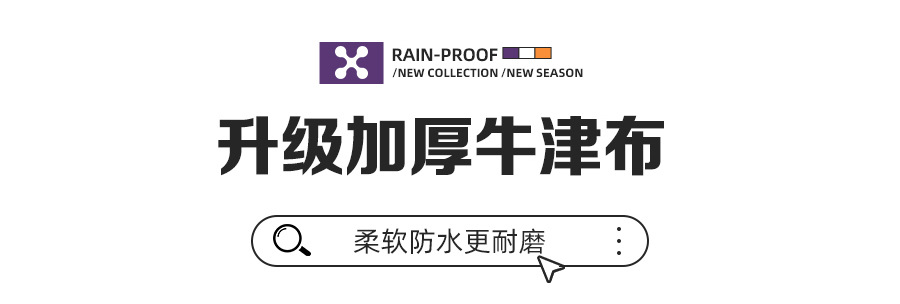 Zhengyu raincoat extra wide electric vehicle cycling rain poncho