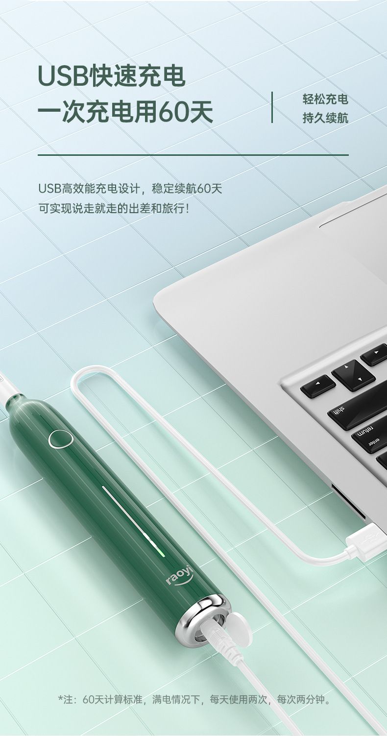 Ultrasonik elektrikli diş fırçası yetişkin yumuşak kıllı USB şarjlı