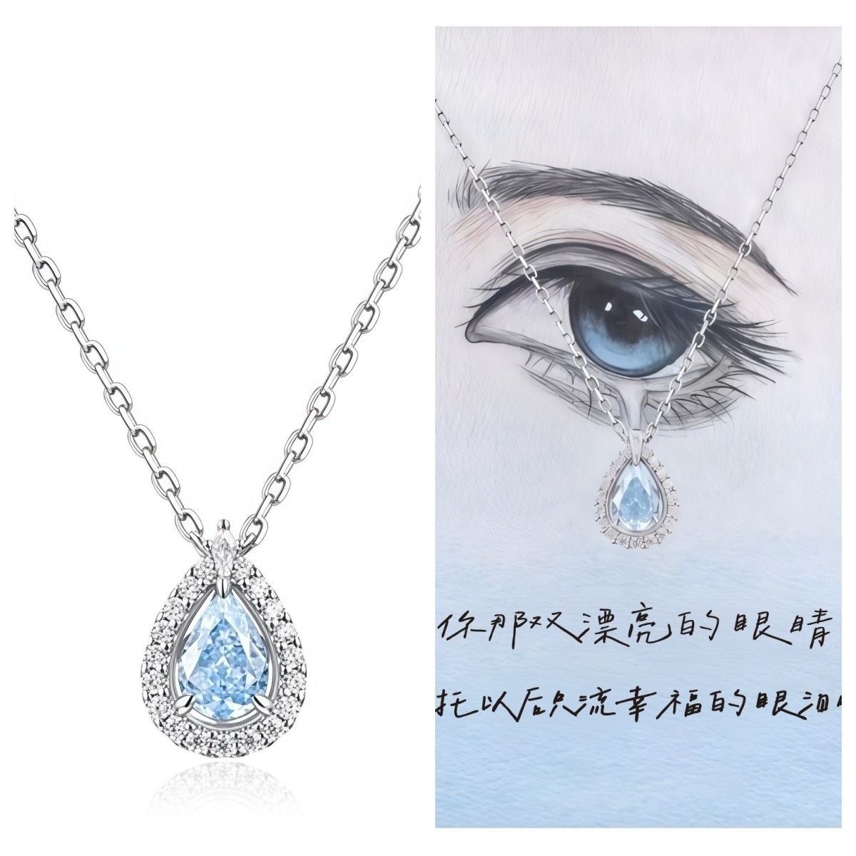 S999 sterling silver blue tears necklace with luxury water drop design