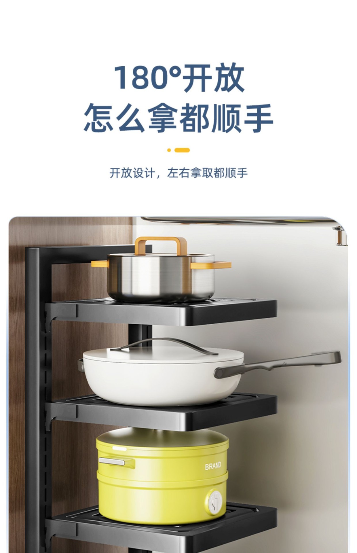 Kitchen pot rack storage, multi-layer, adjustable