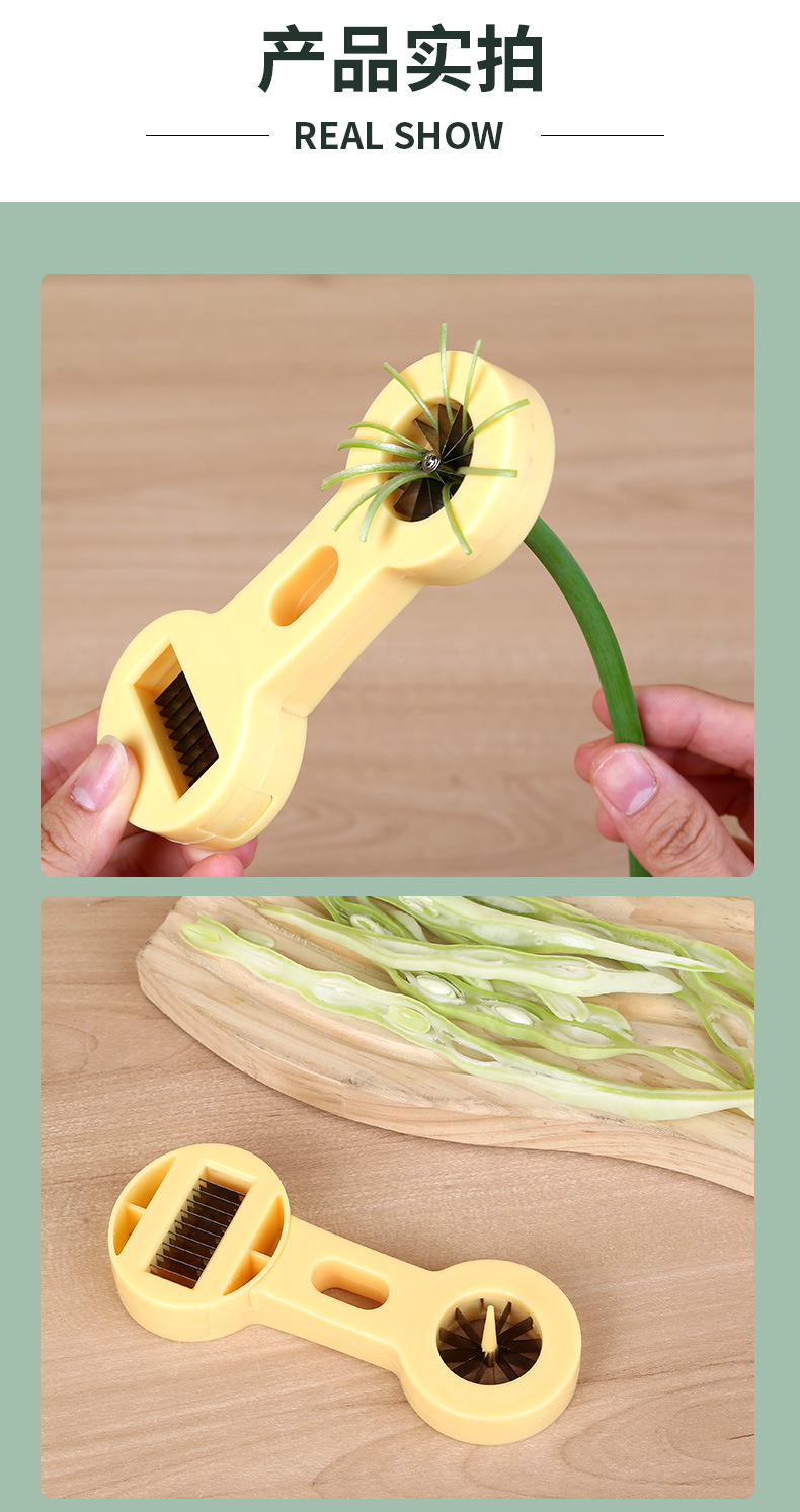 Multifunctional onion and vegetable shredder tool