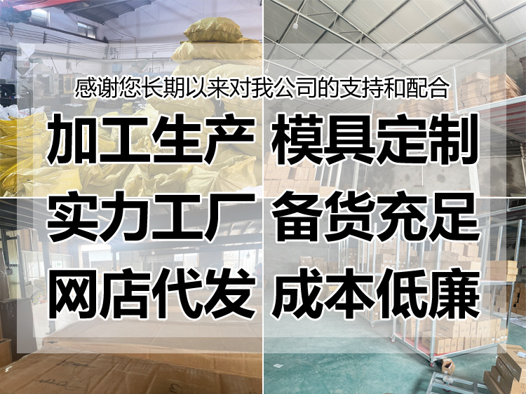 洗衣机脚垫底座加高防滑防水冰箱垫家具餐椅增高垫减震垫洗衣机架