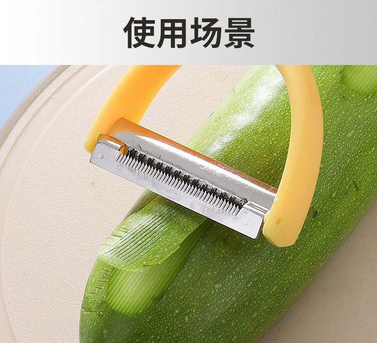 Paslanmaz çelik 2-in-1 soyucu ve rendeleme aracı