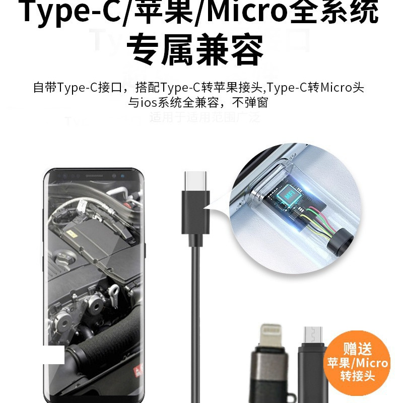 8 mm iOS endoskop, Apple adaptörlü, HD