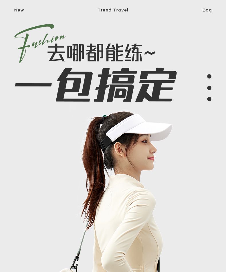 健身包女新款时尚大容量旅行包干湿分离运动包防水瑜伽单肩手提包