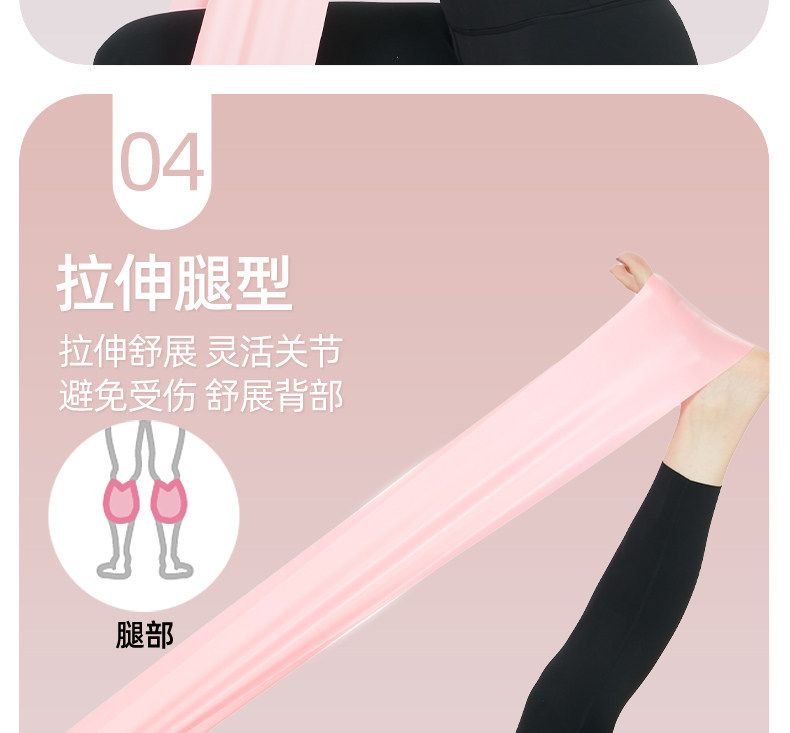 Li-Ning resistance bands for strength training, pull-ups and back workout