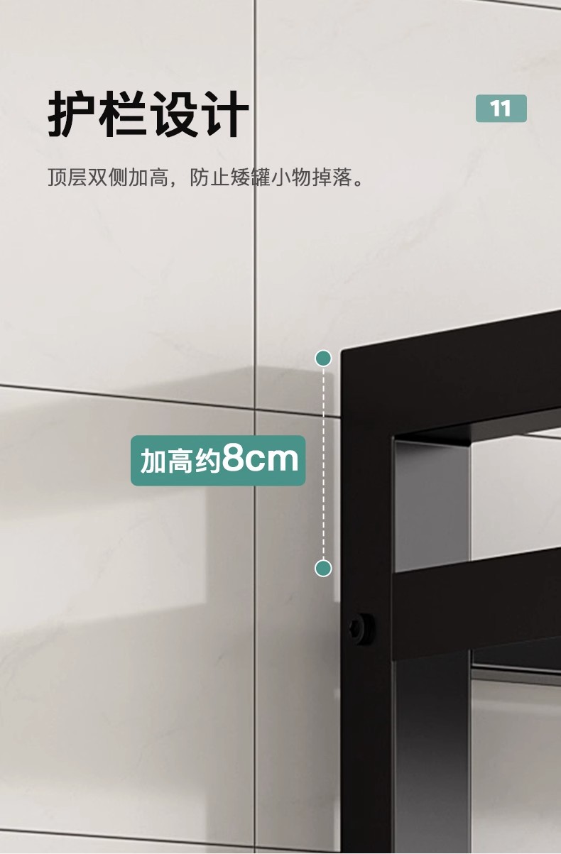 Kitchen storage shelf multi-layer mobile vegetable basket