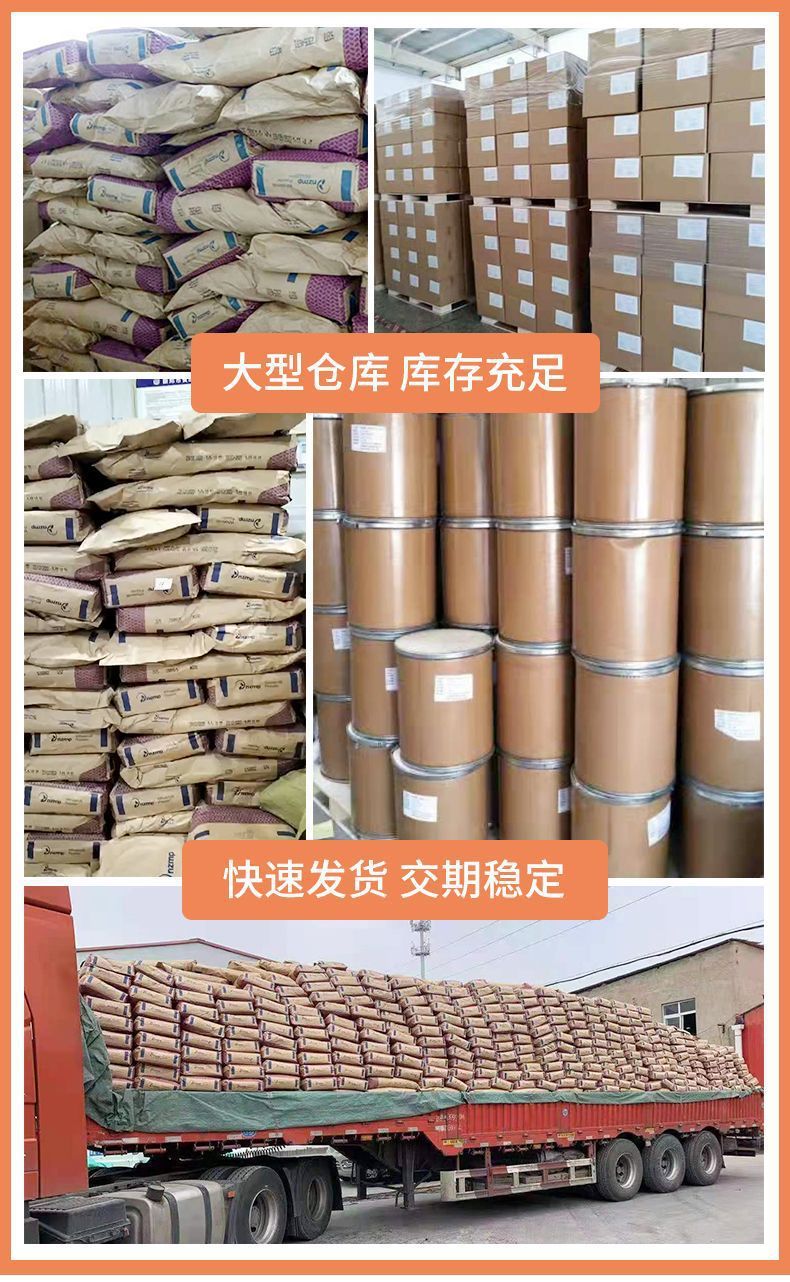 Kaplan Kreatin Monohidrat Tozu 80-200 Mesh