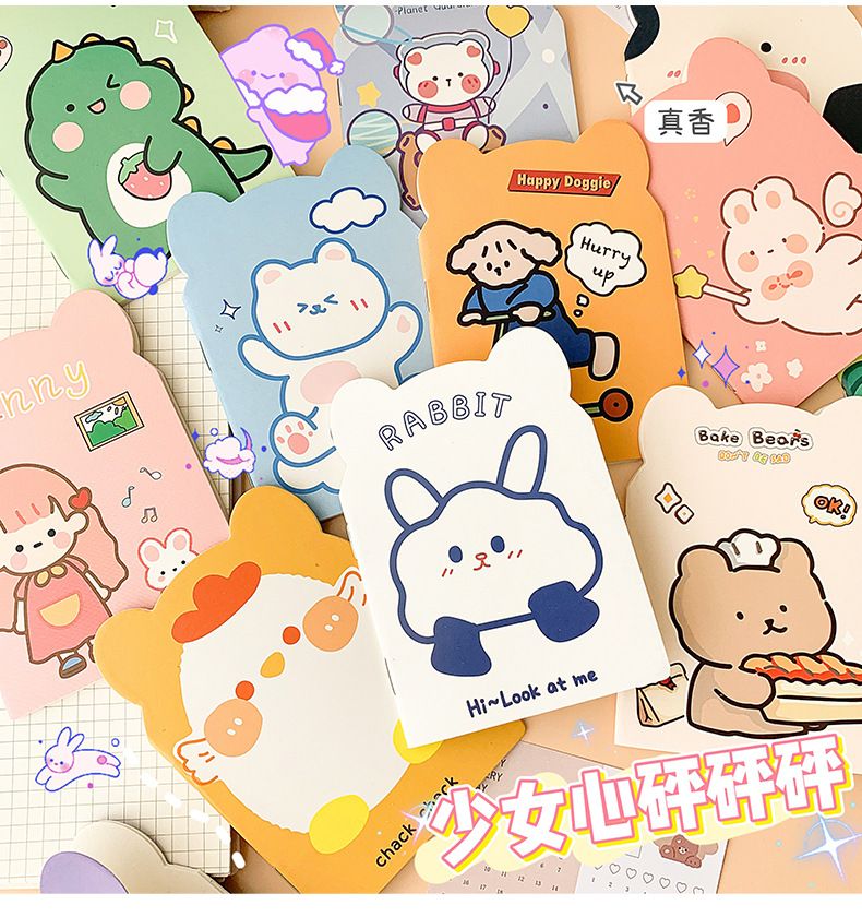 Cartoon Notebook Set for Children and Schools