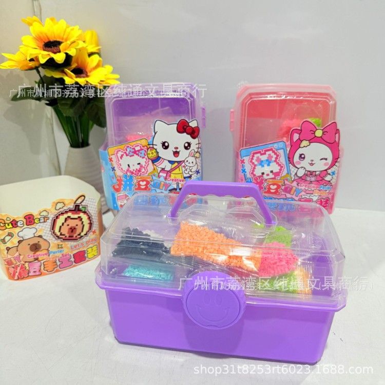 Perler boncuk DIY seti, kız çocuğu için hediye kutusu