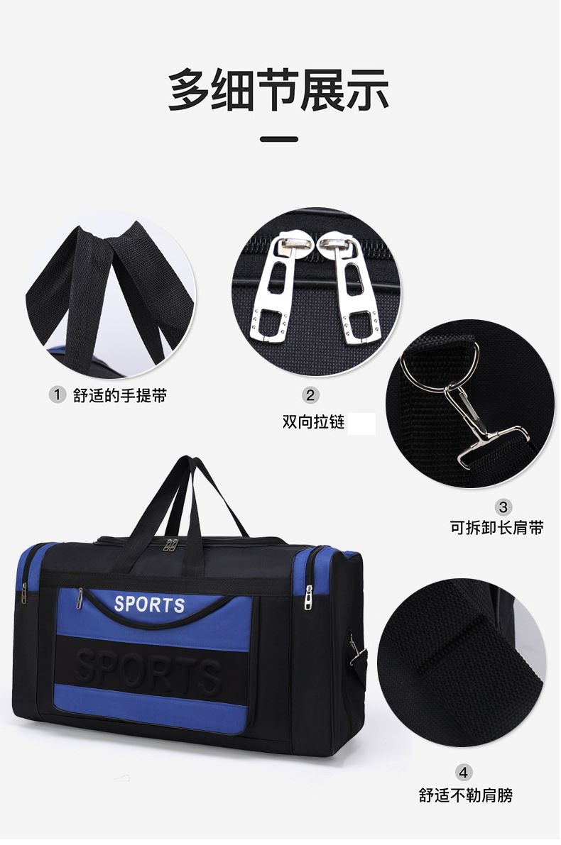 Foldable Travel Bag with Wet-Dry Compartment