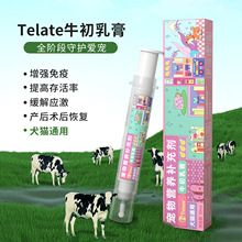 Dog and cat toothbrush set with toothpaste, tartar cleaning