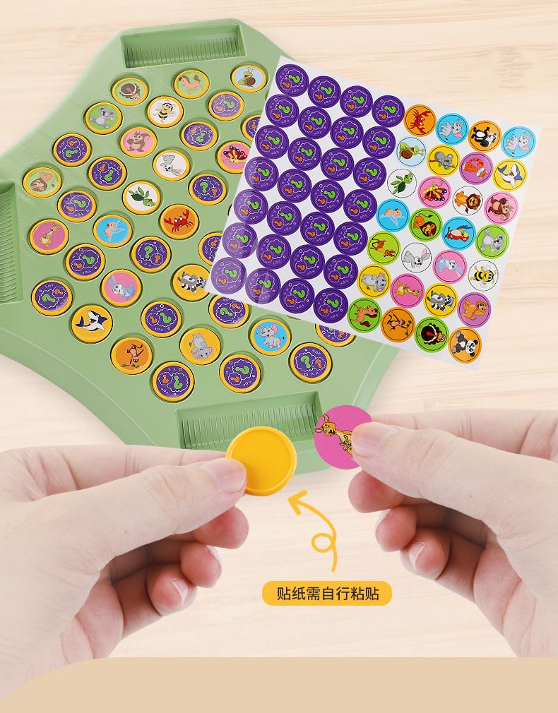 Kinder-Gedächtnisspiel mit Flip-Funktion, Konzentrationstraining
