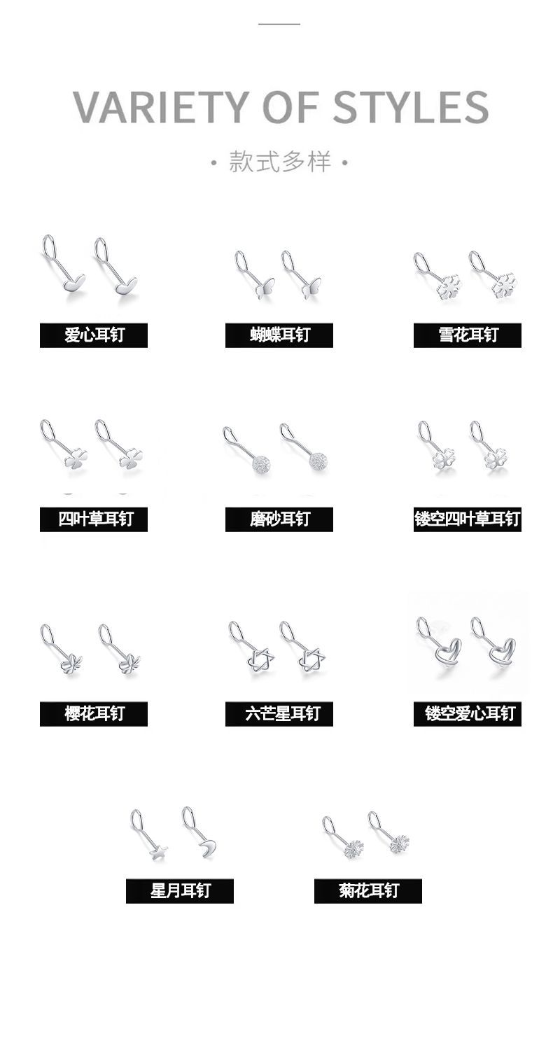 s999纯银弯钩耳钉女蝴蝶耳环夏款小众耳骨钉足银耳饰品厂家批发