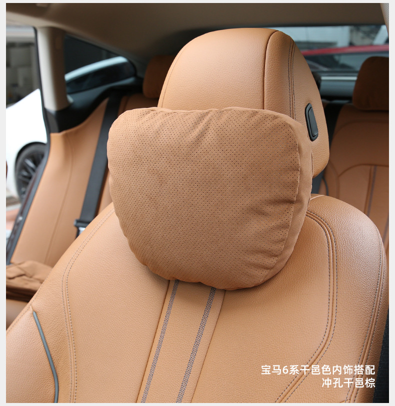 Universal Car Neck Pillow with Lumbar Support, Perforated
