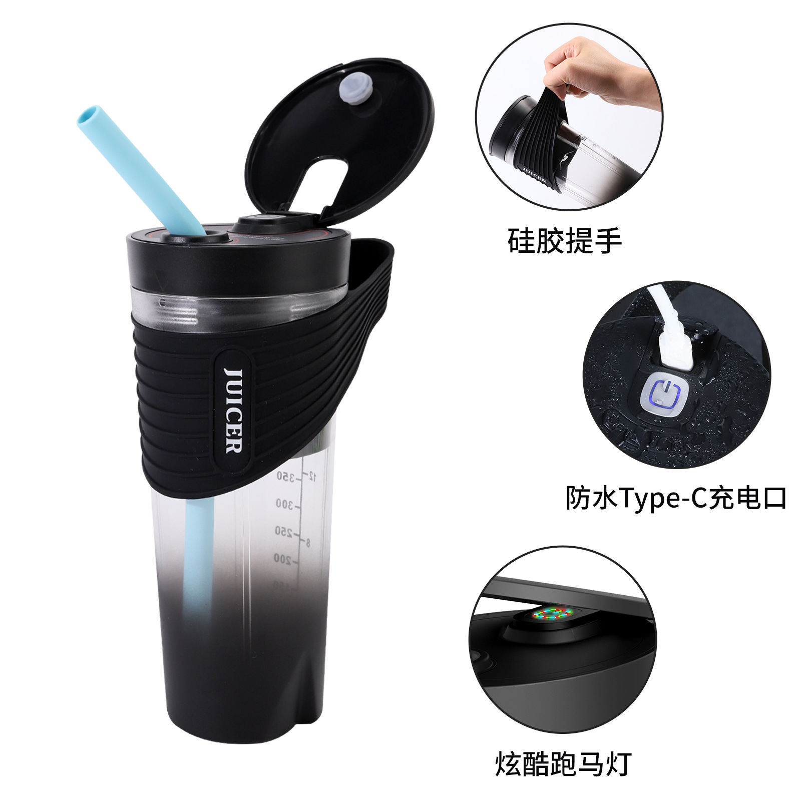 Yeni sınır ötesi sıkacağı hediye sıkacağı bardak sıkacağı taşınabilir USB şarjlı blender bardak elektrikli